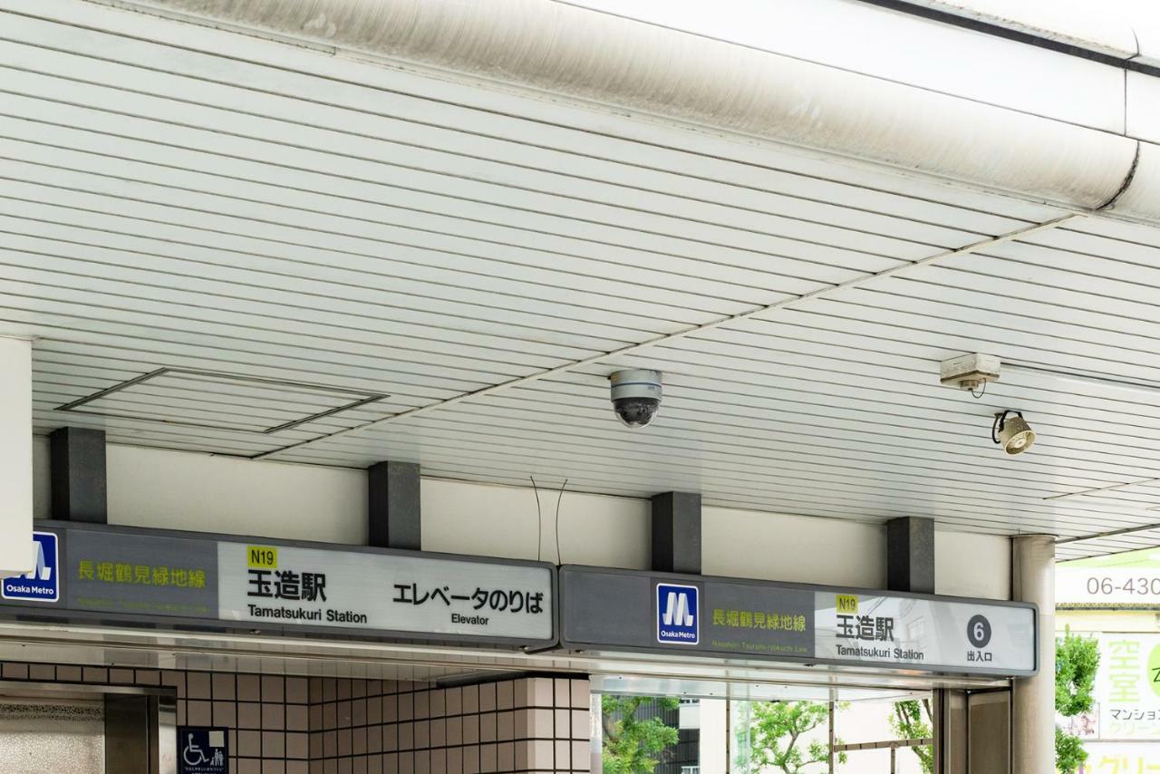 Honjin Hostel Osaka Dış mekan fotoğraf